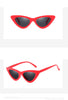 Done By Lemon™ Sleek Shades - Done by Lemon cat eye sunglasses